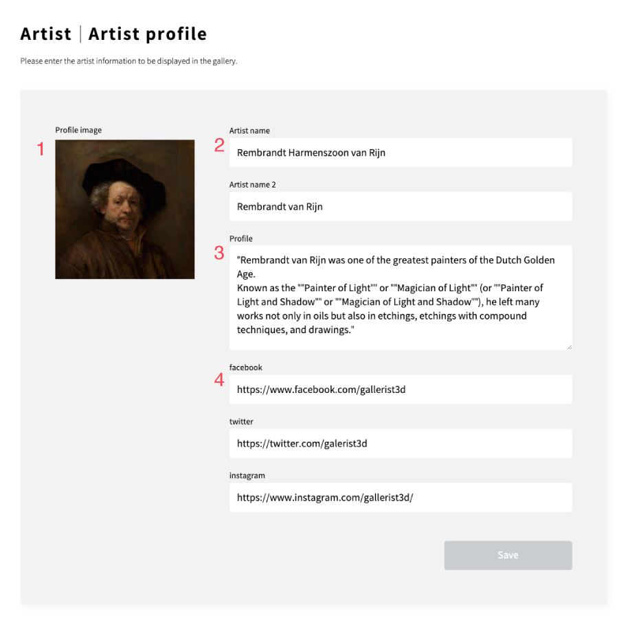 Virtual gallery GALLERIST IIID Artist | Artist Data Entry